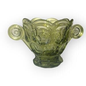 Vintage EAPG Imperial Glass "2 Handled, Thumbprint" Open Sugar Bowl